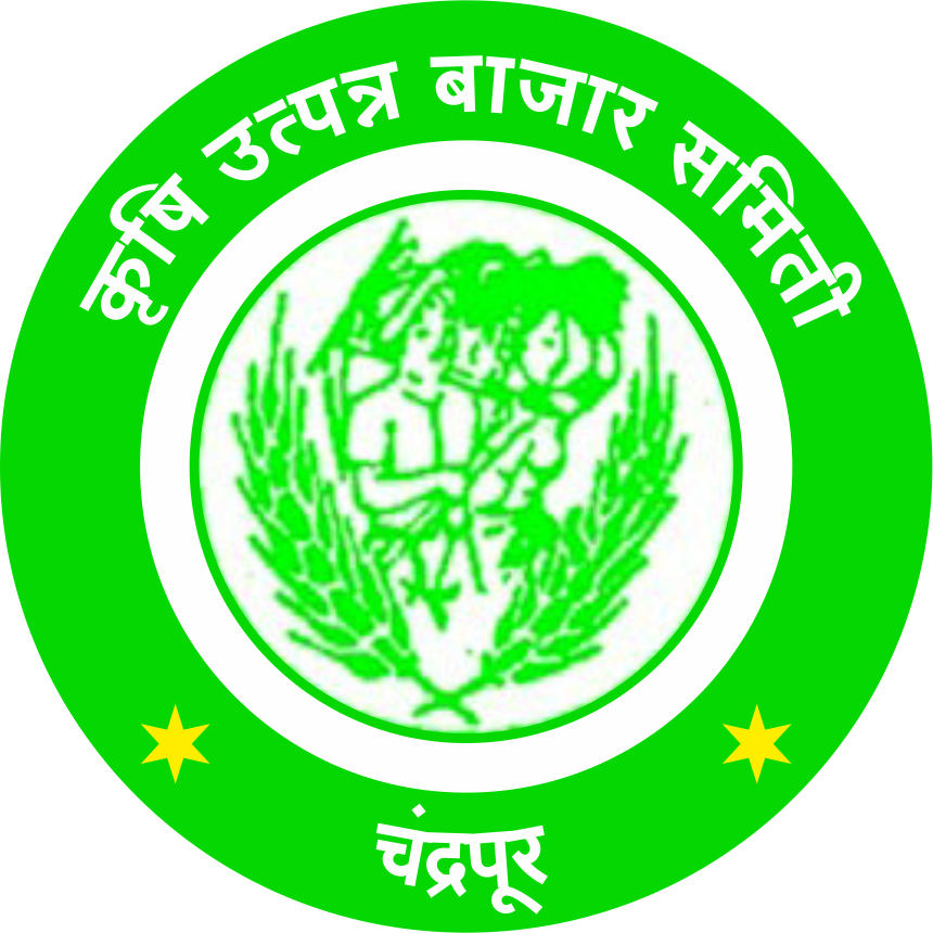 कृषि उत्पन्न बाजार समिती चंद्रपूर